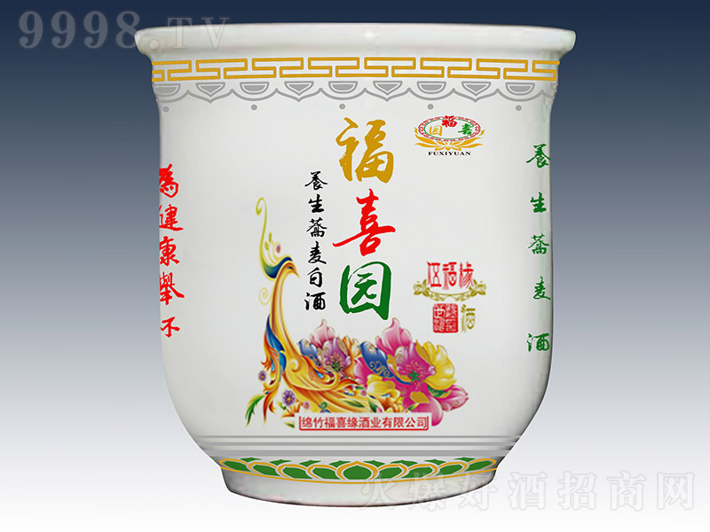 ϲ@鸣ƾ(zhn)ɱ wͰ׾ơ52 200ml-׾Ϣ