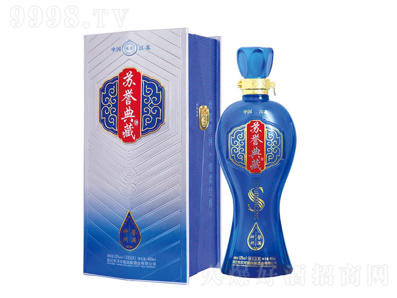 KuuM dͰ׾ơ42 480ml