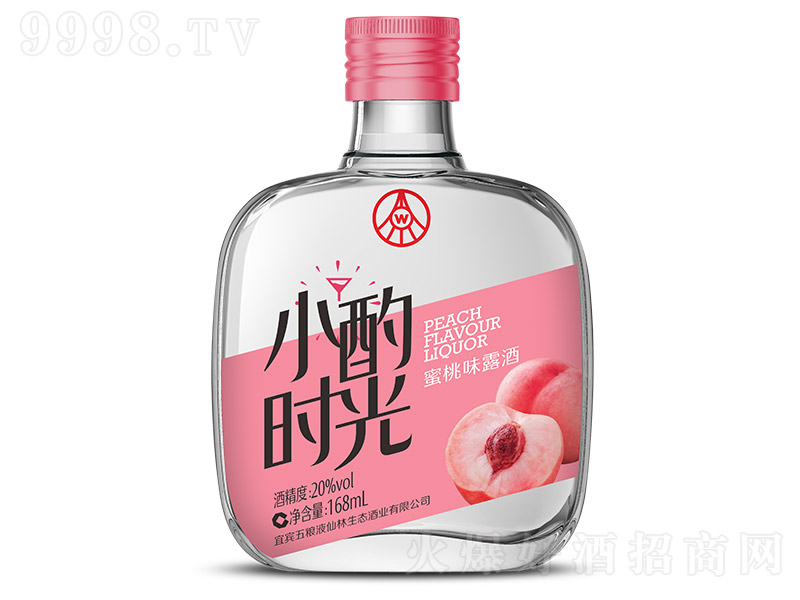 СÕrζ¶ơ20 168ml-خaϢ