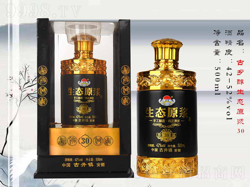 lBԭ{30 Ͱ׾ơ4252 500ml