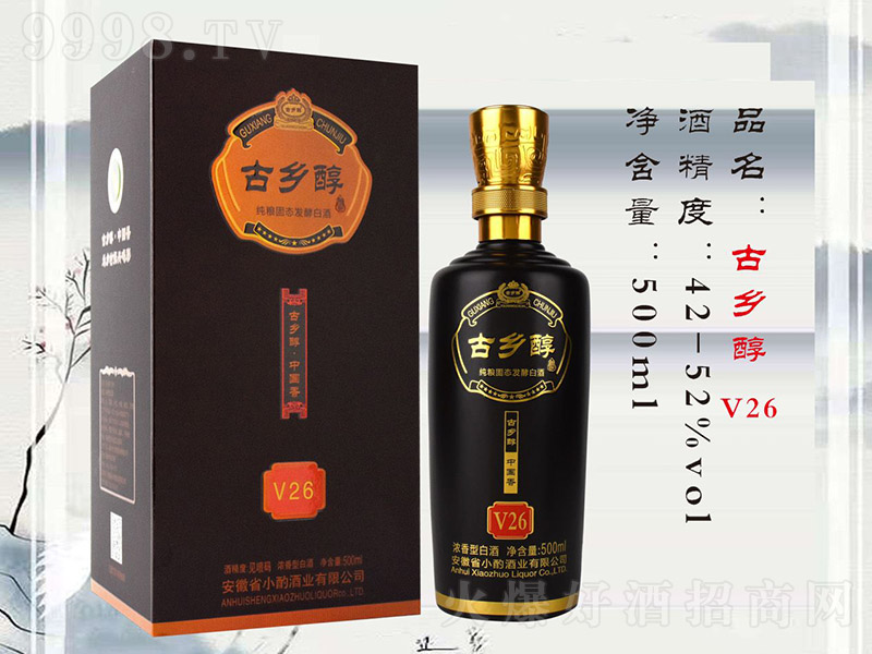 lV26 Ͱ׾ơ4252 500ml