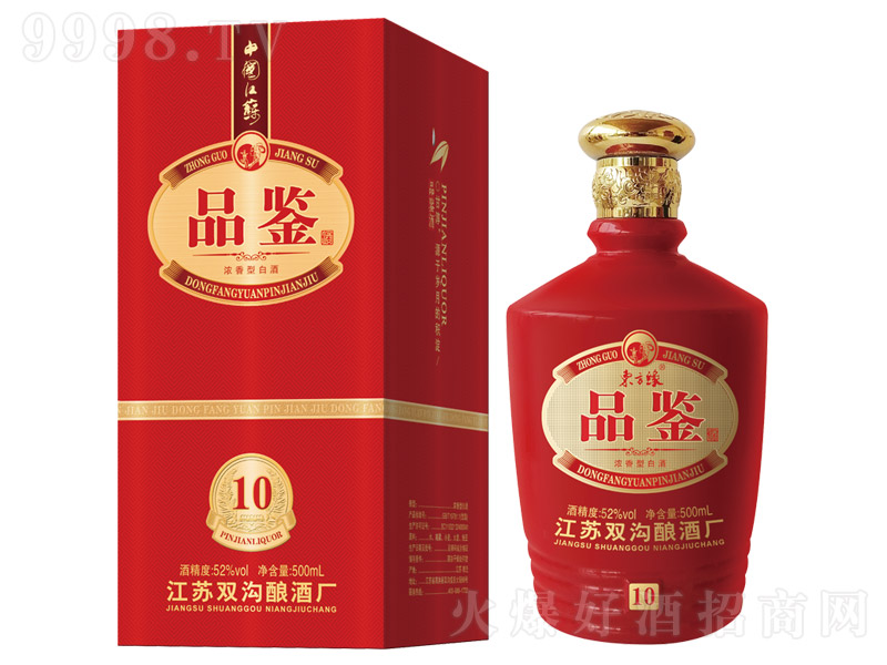 pϖ|Ʒb10 Ͱ׾ơ4252 500ml