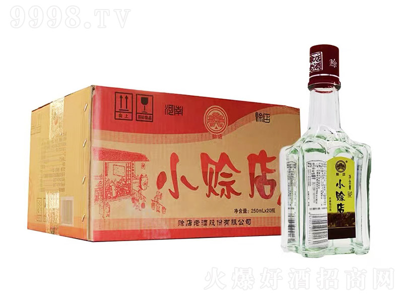 С�d��� �����Ͱ׾ơ�52�� 250ml��20��