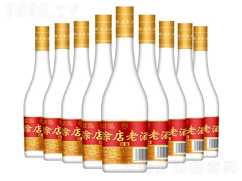 dϾƼtˣƿ Ͱ׾ơ52 500ml