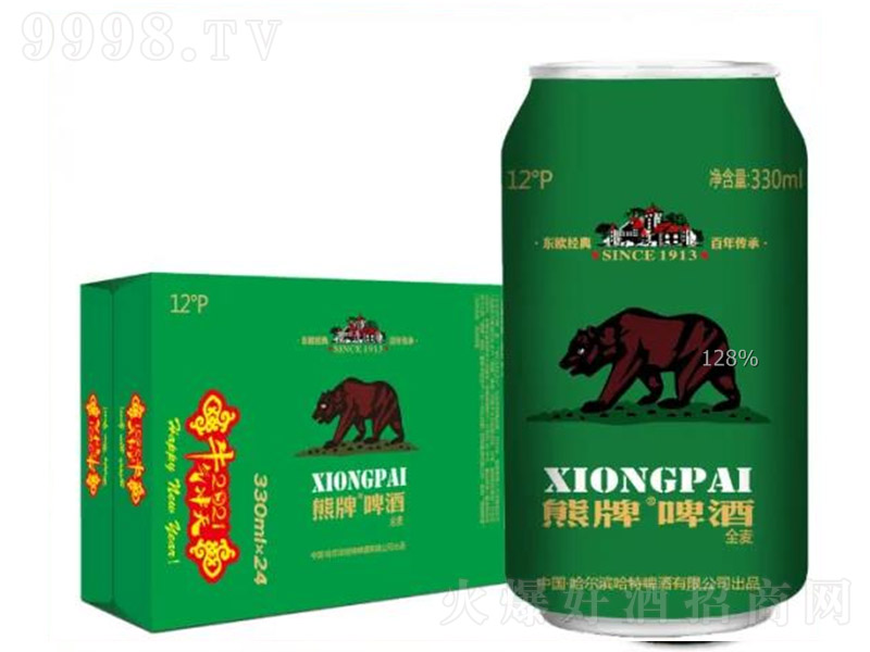 ����ơ�ơ�12�� 330ml��