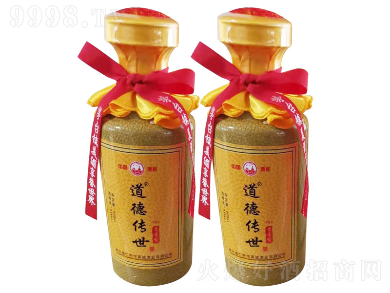 ��������V20 �u���Ͱ׾ơ�53�� 500ml��