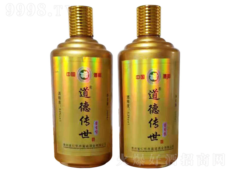 �������� �u���Ͱ׾ơ�53�� 500ml��