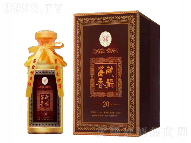 Iu20 uͰ׾ơ53 500ml