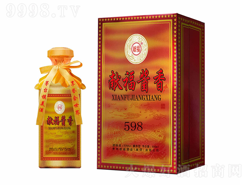 Iu598 uͰ׾ơ53 500ml