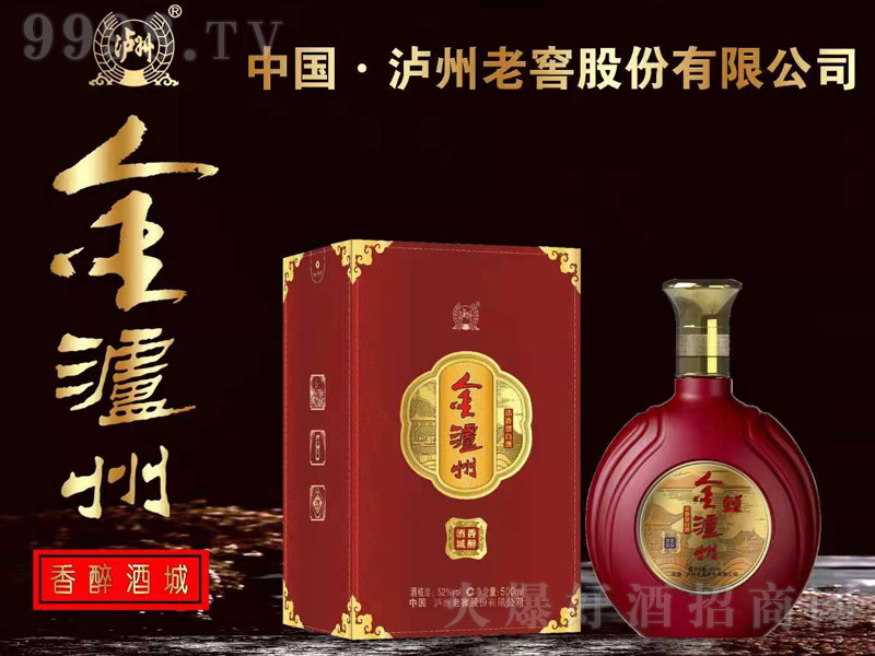 oݾƳ Ͱ׾ơ4252 500ml-׾Ϣ