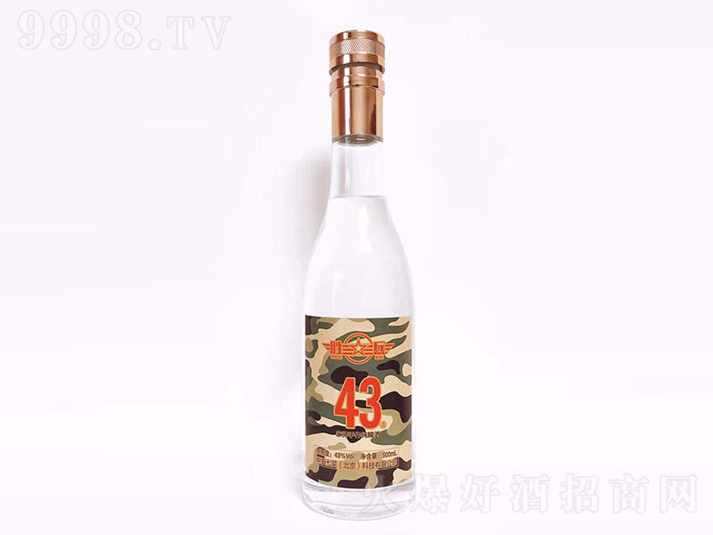 ٱҎZ Ͱ׾ơ43 500ml