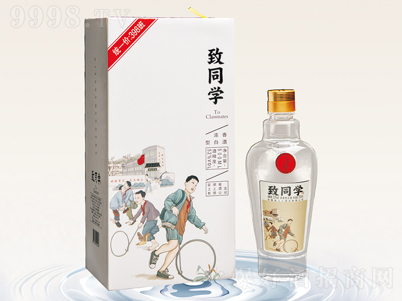 ƷͬW Ͱ׾ơ52 500ml