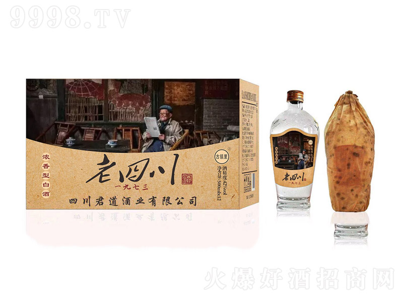 Ĵ׾ƝͰ׾ơ4252500ml