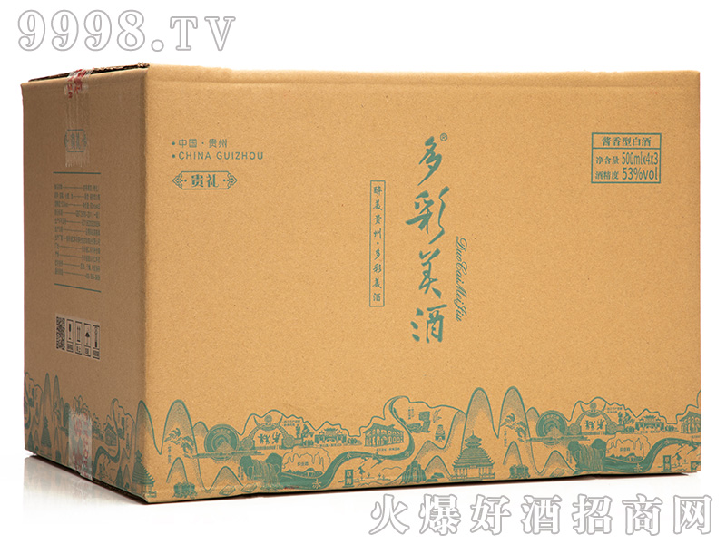 ơFY䣩 uͰ׾ơ53 500ml