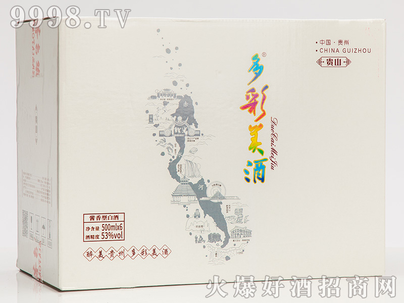 ơFɽ䣩 uͰ׾ơ53 500ml