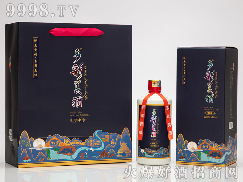 ơFˮYУ uͰ׾ơ53 500ml