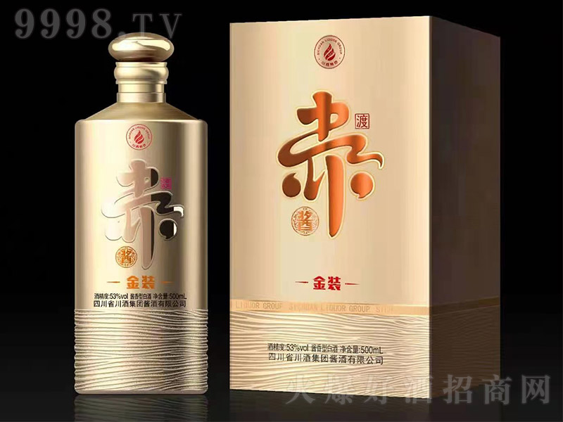 uƽb uͰ׾ơ53 500ml