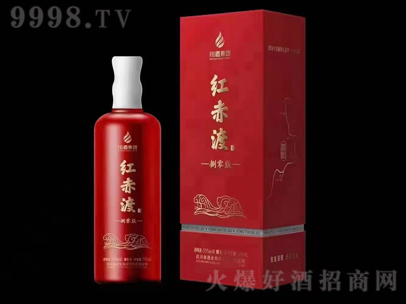 tɾư uͰ׾ơ53 500ml