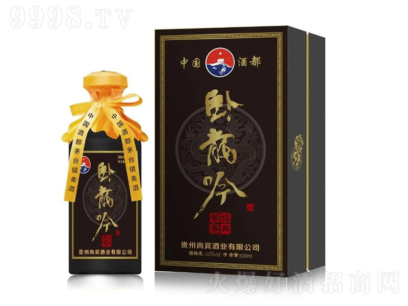 Pu㽛 uͰ׾ơ53 500ml