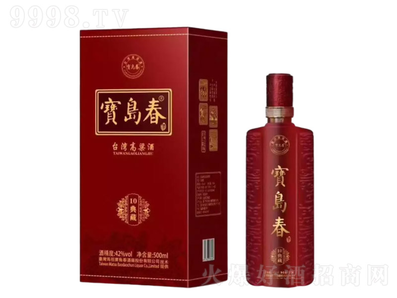 u_Ƶ10 Ͱ׾ơ42 500ml