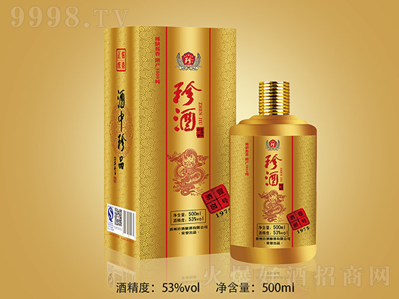 Ҽ̖ƽѡS uͰ׾ơ53 500ml