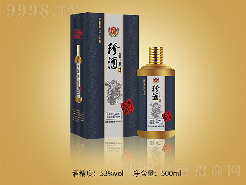 Ҽ̖ƽ-{ uͰ׾ơ53 500ml