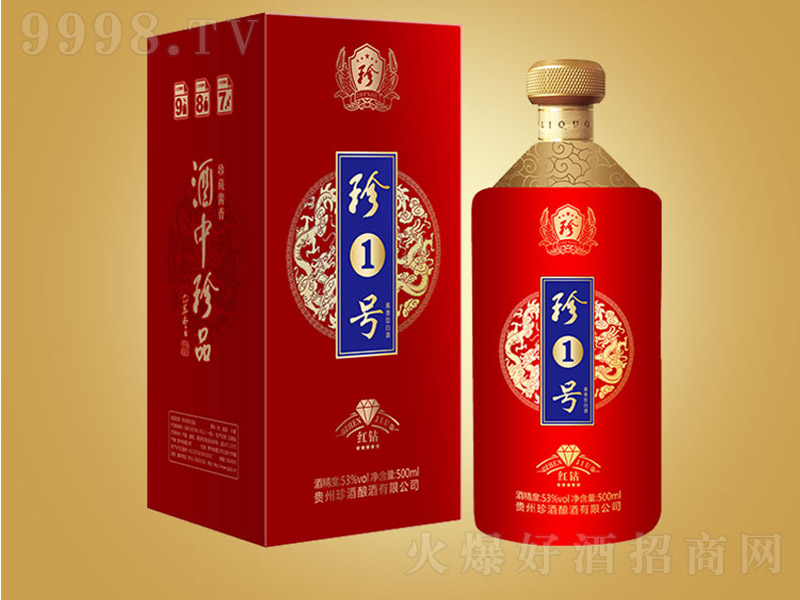 1̖-t@ uͰ׾ơ53-500ml