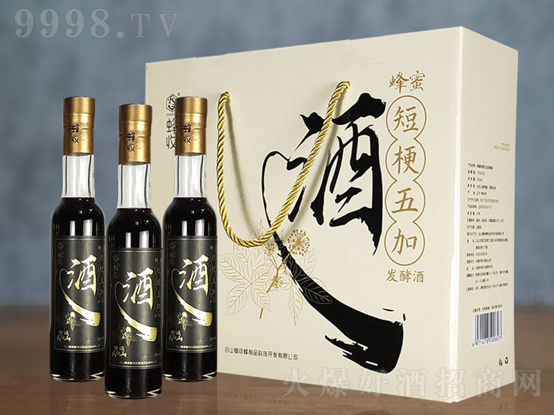 Lɽ۶̹Ӱl;ơ12 200ml