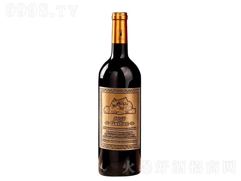 RٝƸɼtѾơ13 750ml