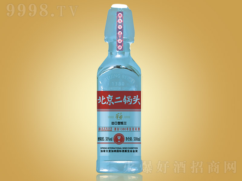 A^m50 500ml