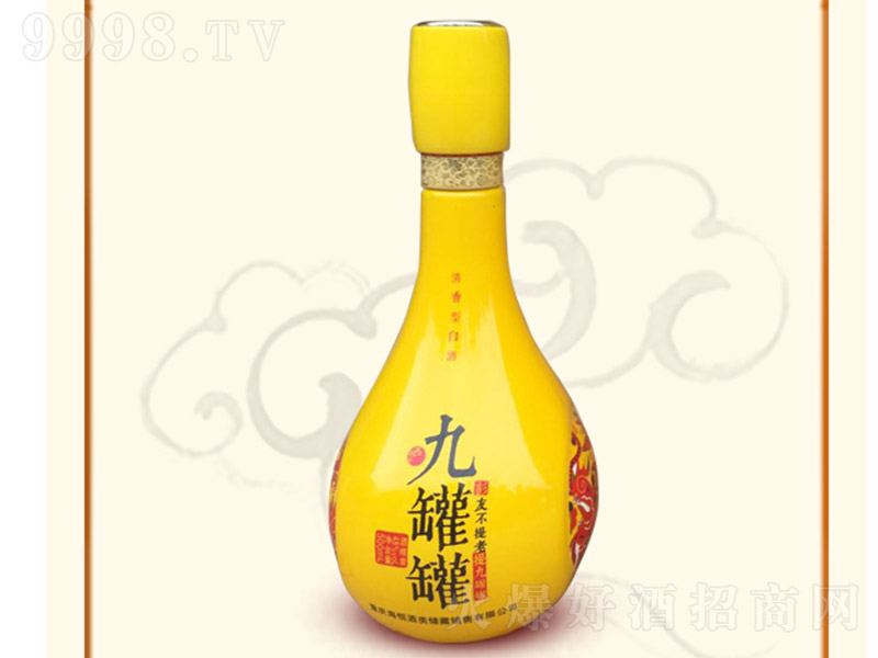 Ź޹޾ Ͱ׾ơ45 500ml-׾Ϣ