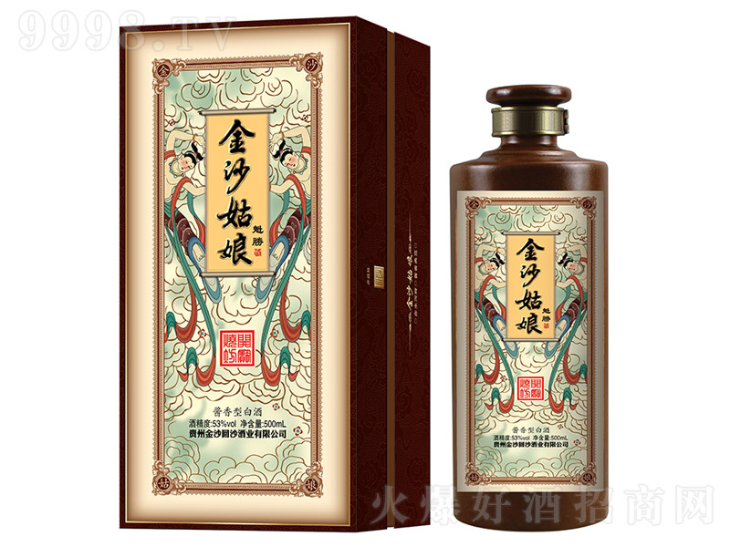 ɳ uͰ׾ơ53 500ml-׾Ϣ