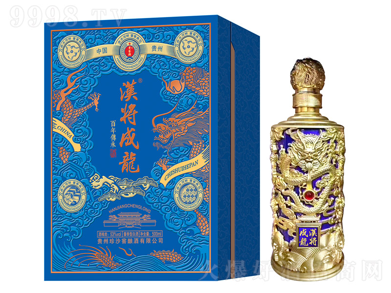 h uͰ׾ơ53 500ml-׾Ϣ