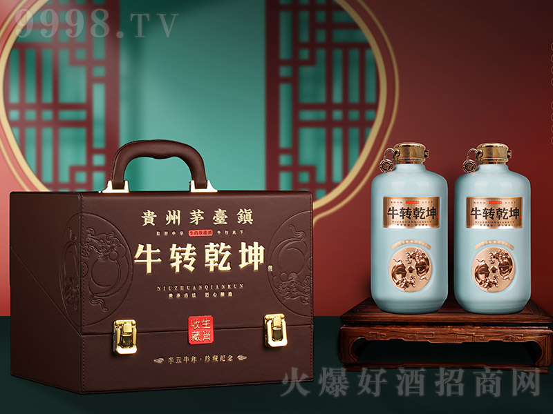 ŤDǬţФղؾ uͰ׾ơ53 500ml