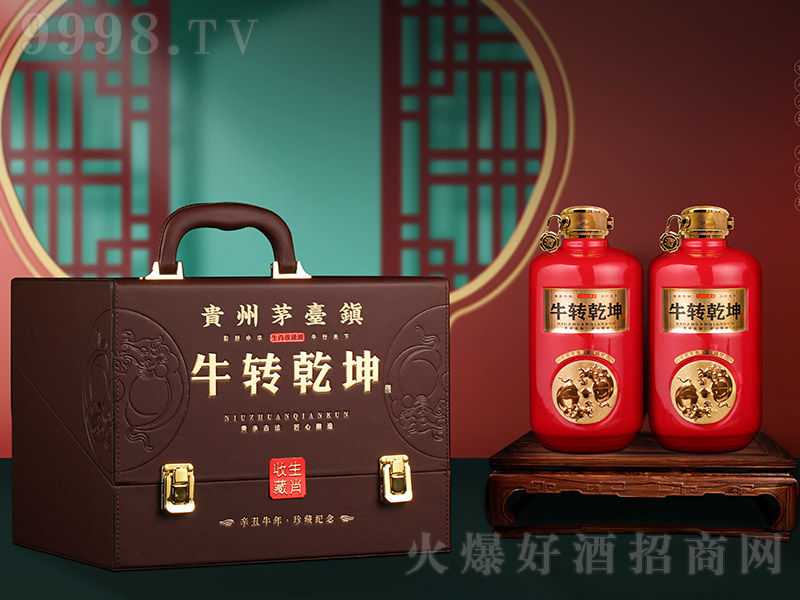 ŤDǬţФղؾơt uͰ׾ơ53 500ml