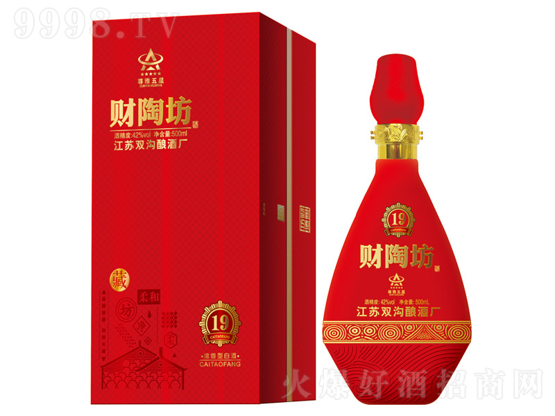 ؔշ19 Ͱ׾ơ4252 500ml