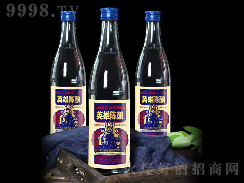 Ӣ���ᄾ��{(l��n)��(bi��o) �����Ͱ׾ơ�42��52�� 500ml��