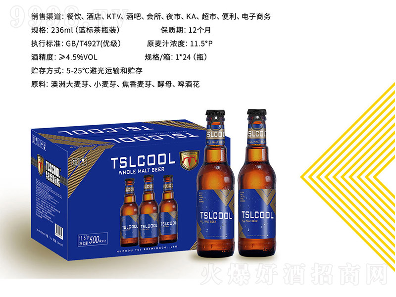 ˼ȫơ({˲ƿb)11.5 236ml