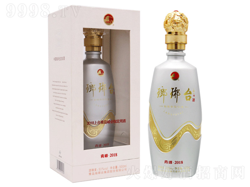 �����_�����2018��52�� 500ml��