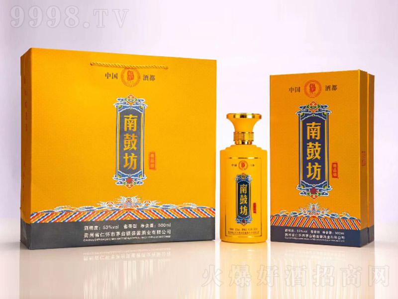 ϹķƷ uͰ׾ơ53 500ml