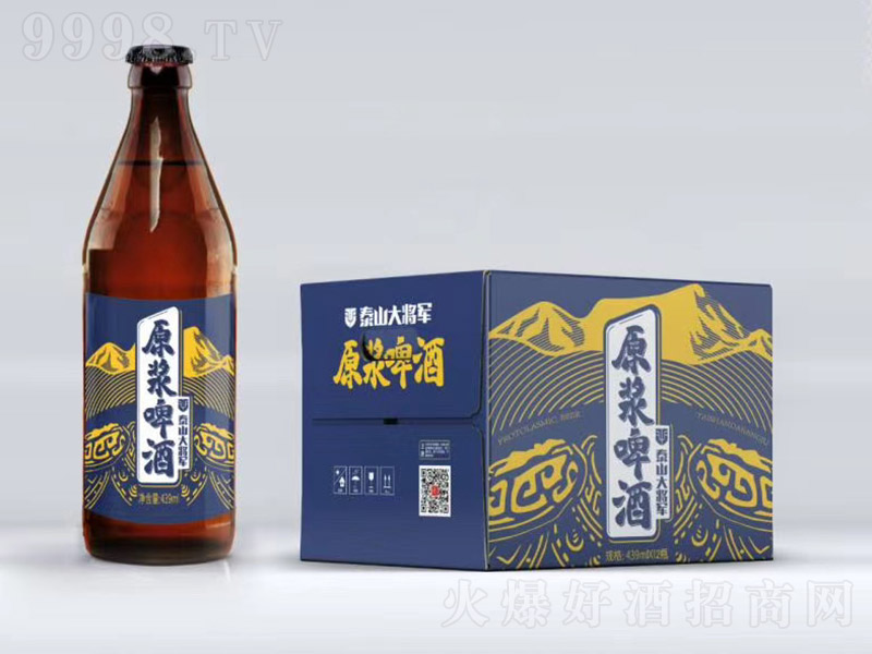 ̩ɽ��܊20�¿�ԭ�{ơ�ơ�8�� 439ml��