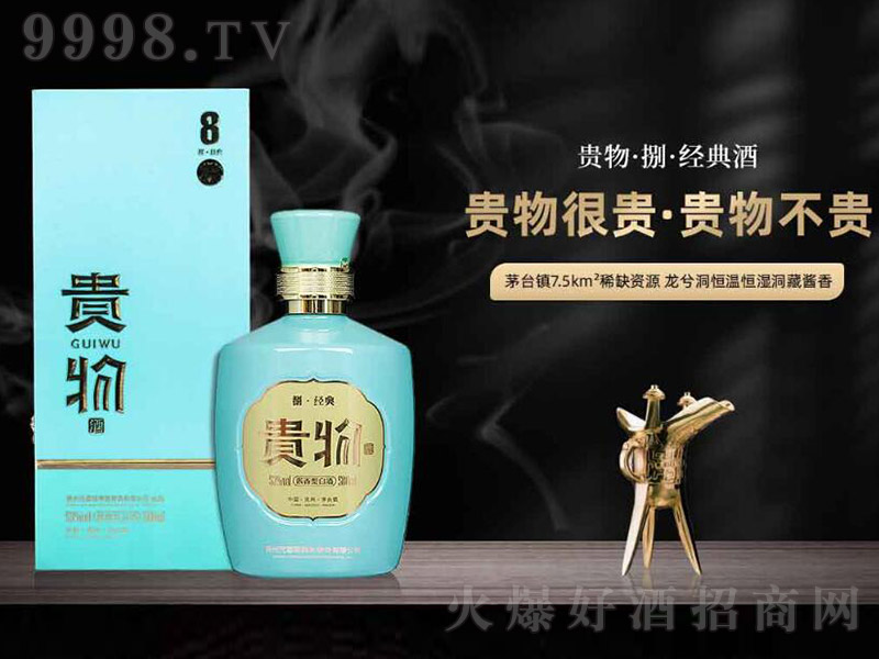 Fơ uͰ׾ơ53 500ml