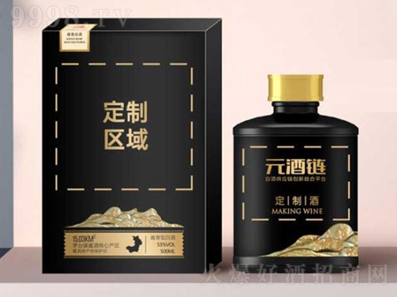 Ԫ朶ƾ uͰ׾ơ53 500ml