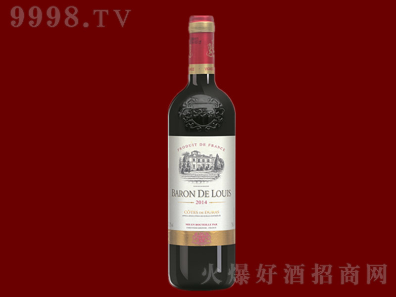 ·׹űɼtѾơ12 750ml