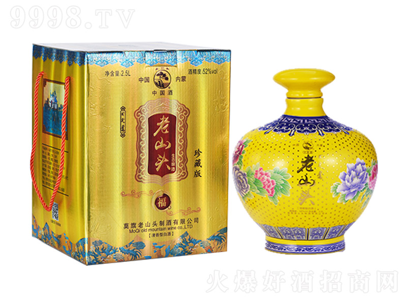 ɽ^S Ͱ׾ơ52 2500ml-׾Ϣ