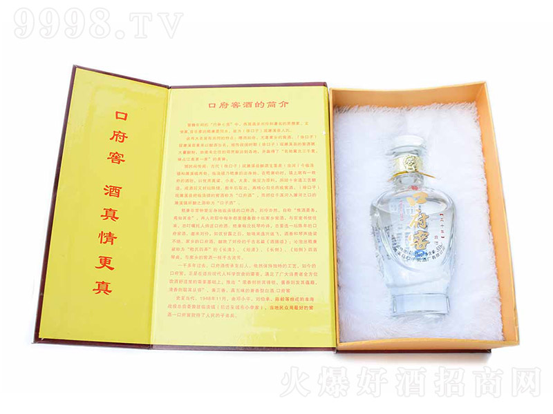 �ڸ��Ѿ�20��Ʒ�_�� �����Ͱ׾ơ�41.8�� 500ml��