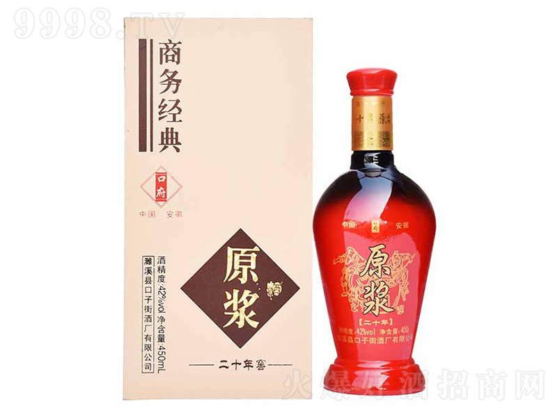 �ڸ�ԭ�{�ƣ��̄ս��䣩 �����Ͱ׾ơ�42�� 500ml��