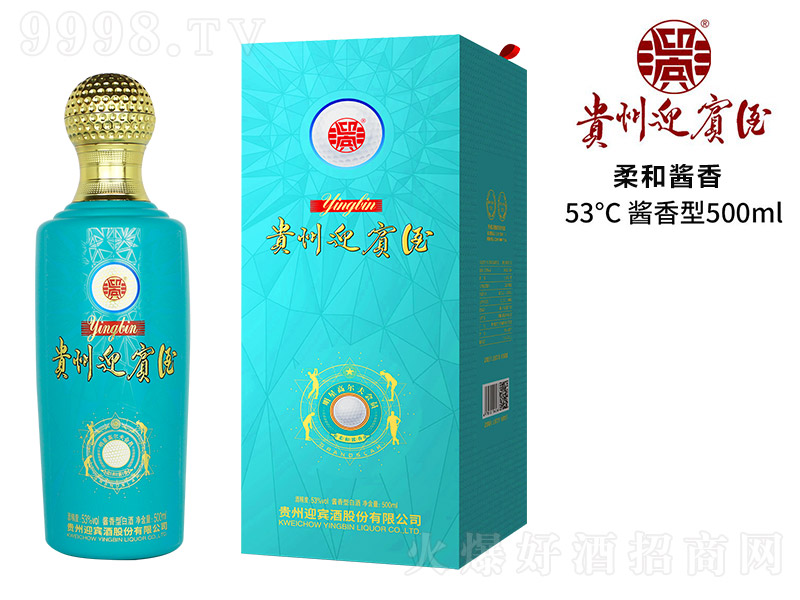 Fӭe uͰ׾ơ53 500ml-׾Ϣ