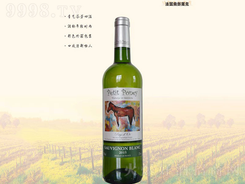 СRL(zhng)˼Ѿơ12 750ml-tϢ