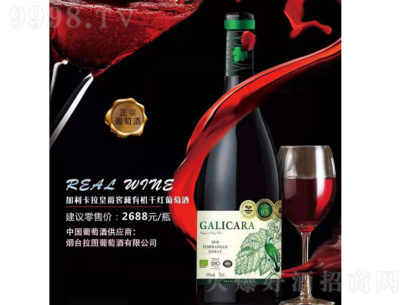 ʾѲЙCɼtѾơ15 750ml-tϢ